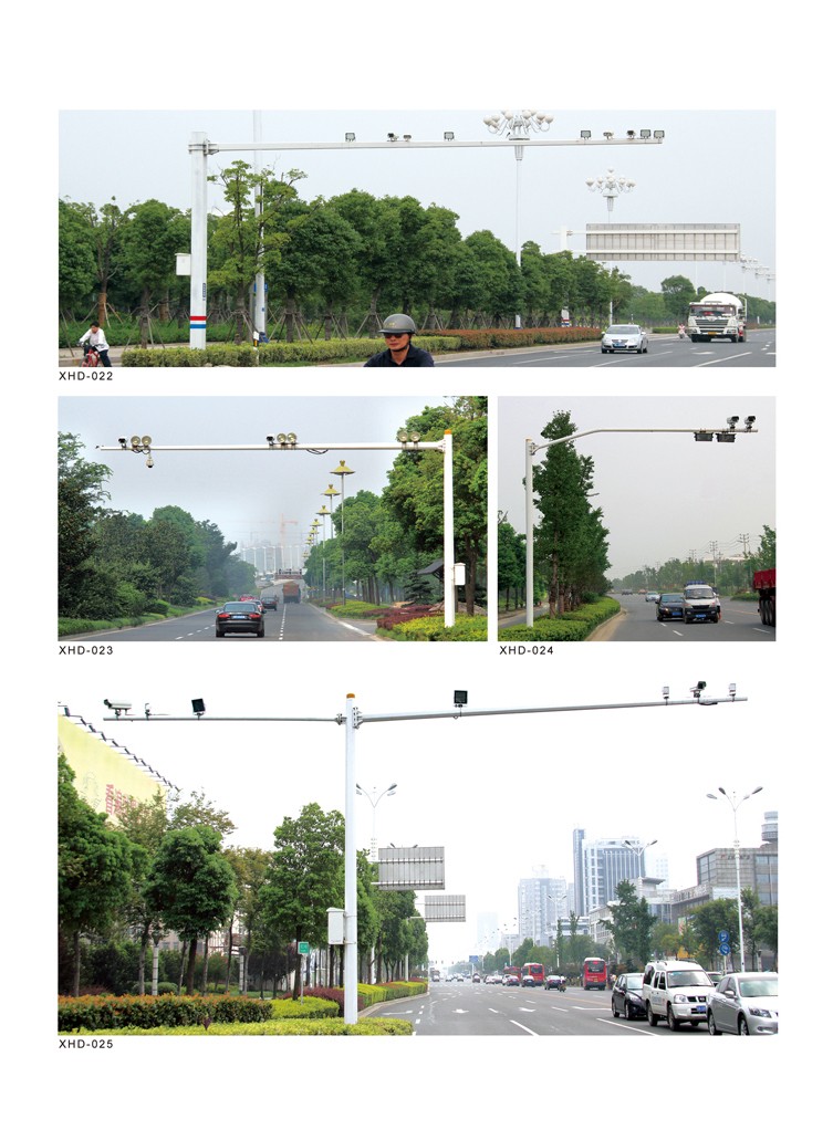 江蘇華福萊照明集團有限公司